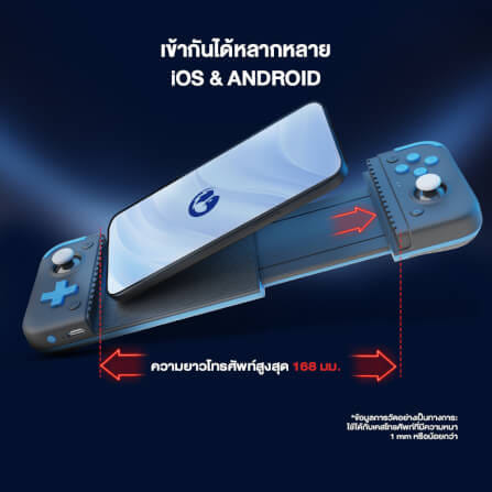 จอยเกมไร้สาย GAMESIR X2S BLUETOOTH - สีดำ_7